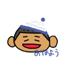 焼きおにぎり先生（個別スタンプ：7）