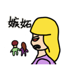笑顔のデイジー（個別スタンプ：3）
