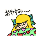笑顔のデイジー（個別スタンプ：5）