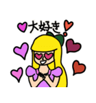 笑顔のデイジー（個別スタンプ：8）