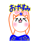 涼ねこ♡肉球 でか文字1 大人可愛い日常（個別スタンプ：11）