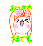 涼ねこ♡肉球 でか文字1 大人可愛い日常（個別スタンプ：32）