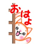 涼ねこ♡肉球 でか文字1 大人可愛い日常（個別スタンプ：34）