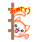 涼ねこ♡肉球 でか文字1 大人可愛い日常（個別スタンプ：36）