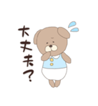 ほのぼの犬くん（個別スタンプ：7）