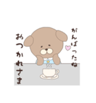 ほのぼの犬くん（個別スタンプ：14）