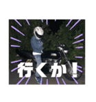 俺らと遊ばないか？（個別スタンプ：7）