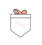 アチキの落書きたち（個別スタンプ：1）