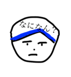 アチキの落書きたち（個別スタンプ：6）