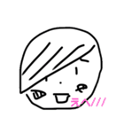 アチキの落書きたち（個別スタンプ：17）