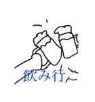 アチキの落書きたち（個別スタンプ：18）