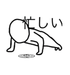 アチキの落書きたち（個別スタンプ：20）