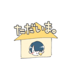 くらげと僕（個別スタンプ：8）