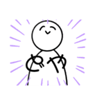 代理ちゃん2（個別スタンプ：2）