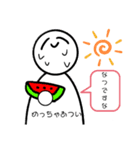 代理ちゃん2（個別スタンプ：8）