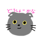 ゆるいZOOo（個別スタンプ：11）