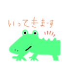 ゆるいZOOo（個別スタンプ：16）