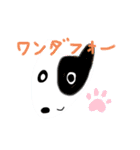 ゆるいZOOo（個別スタンプ：23）