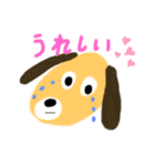 ゆるいZOOo（個別スタンプ：30）