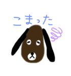 ゆるいZOOo（個別スタンプ：33）