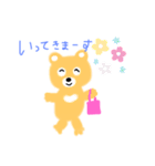 ゆるいZOOo（個別スタンプ：37）