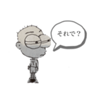アイボンくん（個別スタンプ：2）