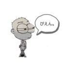 アイボンくん（個別スタンプ：4）