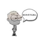 アイボンくん（個別スタンプ：7）