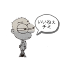 アイボンくん（個別スタンプ：8）