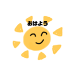 みんなのあいさつスタンプ（個別スタンプ：1）