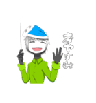 拓夜史宅の子 No.1（個別スタンプ：2）