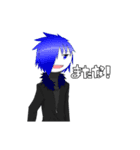 拓夜史宅の子 No.1（個別スタンプ：3）
