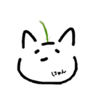 しろねこちーたん（個別スタンプ：1）