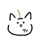 しろねこちーたん（個別スタンプ：2）