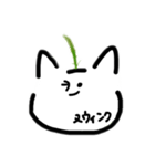 しろねこちーたん（個別スタンプ：6）