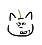 しろねこちーたん（個別スタンプ：8）