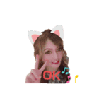 モモの前向きスタンプ（個別スタンプ：7）