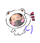 ali*fam☆（個別スタンプ：1）