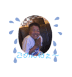 ali*fam☆（個別スタンプ：8）