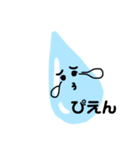 単純化（個別スタンプ：3）