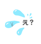 単純化（個別スタンプ：7）