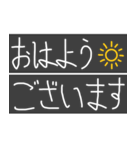 Nass公式 字幕風スタンプ2（個別スタンプ：4）