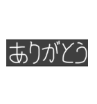 Nass公式 字幕風スタンプ2（個別スタンプ：7）