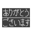 Nass公式 字幕風スタンプ2（個別スタンプ：8）