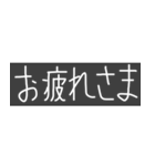 Nass公式 字幕風スタンプ2（個別スタンプ：11）