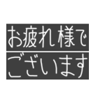 Nass公式 字幕風スタンプ2（個別スタンプ：12）