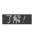 Nass公式 字幕風スタンプ2（個別スタンプ：13）