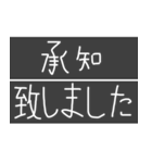 Nass公式 字幕風スタンプ2（個別スタンプ：14）