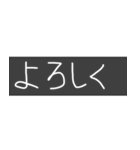 Nass公式 字幕風スタンプ2（個別スタンプ：15）