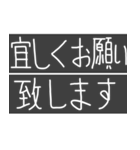 Nass公式 字幕風スタンプ2（個別スタンプ：16）